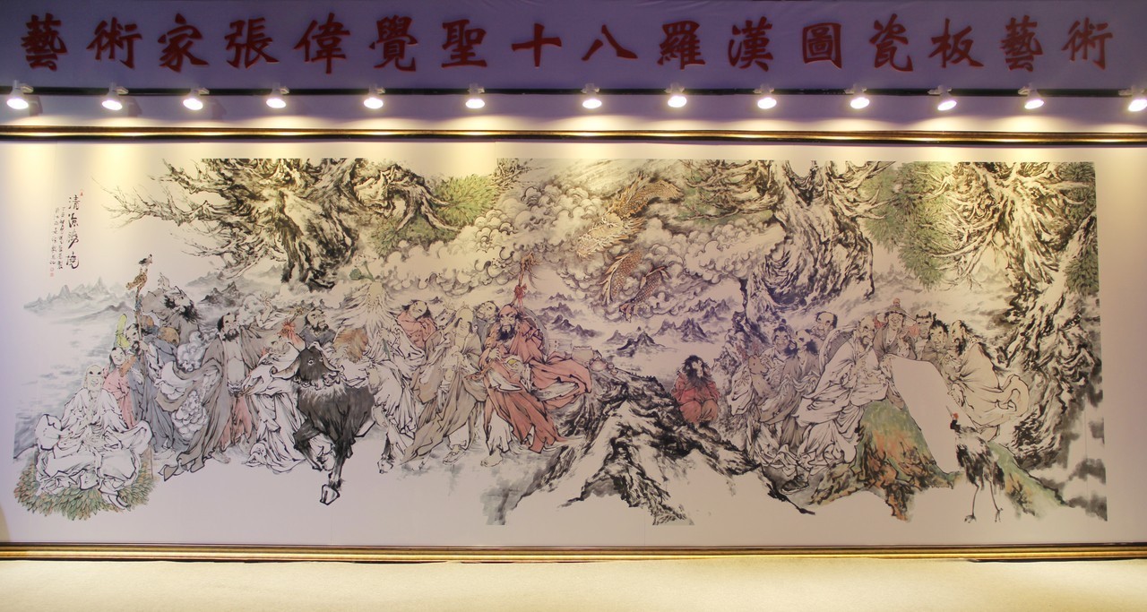 景德鎮陶瓷瓷板畫定做定制瓷器大型壁畫設計訂制安裝批發15870069156 (10).jpg